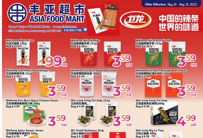 Asia Food Mart Flyer August 15 to 21