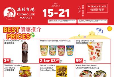 Chong Lee Market Flyer August 15 to 21