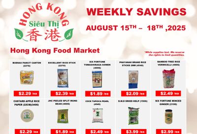 Hong Kong Food Market Flyer August 15 to 18