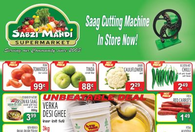 Sabzi Mandi Supermarket (Lower Mainland) Flyer August 15 to 20
