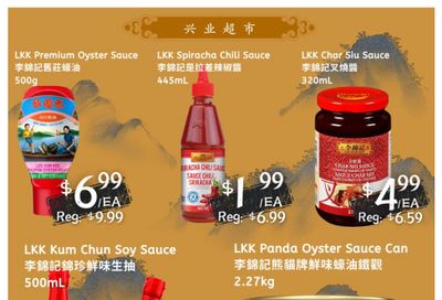 United Supermarket (London) Flyer August 15 to 21