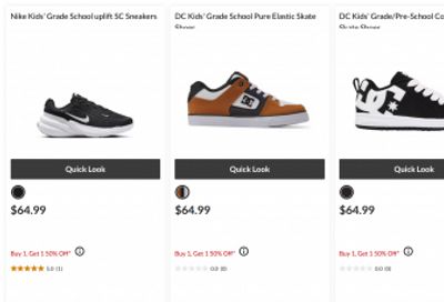 Sport Chek Canada Spend & Get Event: Get $30 When You Spend $100 + Kids’ Shoes Buy One Get One 50% off + More