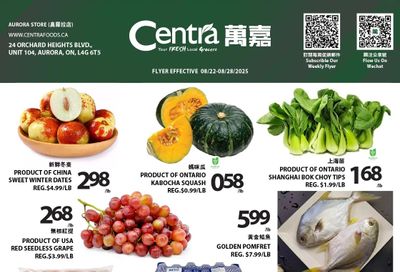 Centra Foods (Aurora) Flyer August 22 to 28