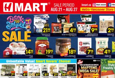H Mart (West) Flyer August 21 to 27