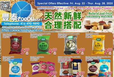 FoodyMart (HWY7) Flyer August 22 to 28