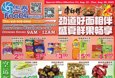 Foody World (Scarborough) Flyer August 22 to 28