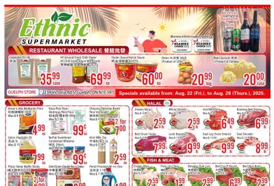 Ethnic Supermarket (Guelph) Flyer August 22 to 28