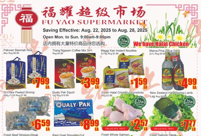Fu Yao Supermarket Flyer August 22 to 28