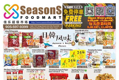 Seasons Food Mart (Thornhill) Flyer August 22 to 28