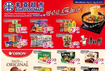Asia Food Mart Flyer August 22 to 28