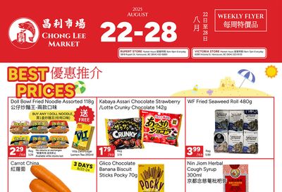 Chong Lee Market Flyer August 22 to 28