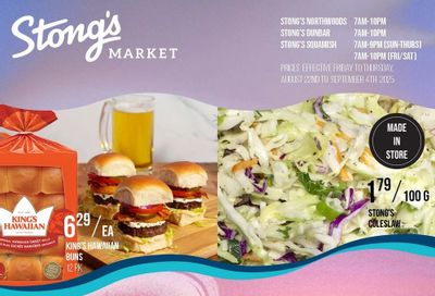 Stong's Market Flyer August 22 to September 4