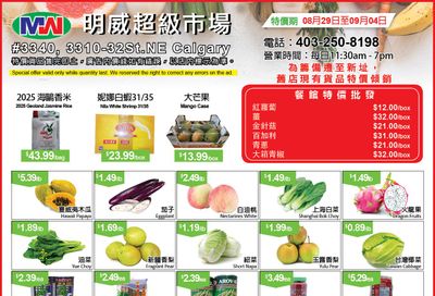 Ming Wei Supermarket Flyer August 29 to September 4