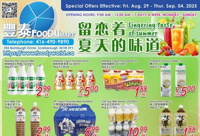 FoodyMart (Warden) Flyer August 29 to September 4