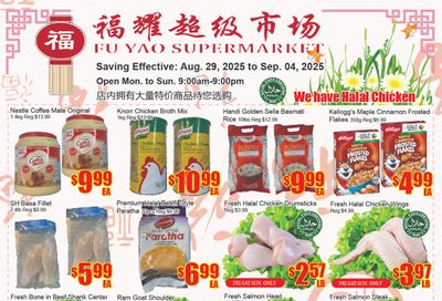 Fu Yao Supermarket Flyer August 29 to September 4