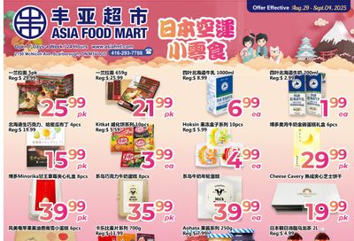 Asia Food Mart Flyer August 29 to September 4