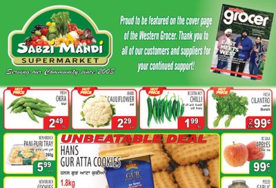 Sabzi Mandi Supermarket (Lower Mainland) Flyer August 29 to September 3