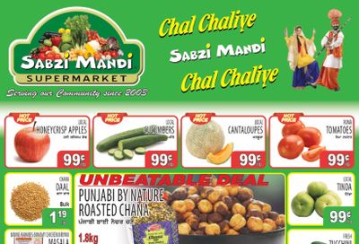 Sabzi Mandi Supermarket (Kelowna) Flyer August 29 to September 3