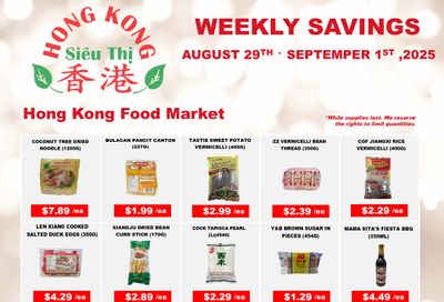 Hong Kong Food Market Flyer August 29 to September 1