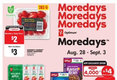 No Frills Ontario: Kellogg’s Family Size Cereal $5.50 + 4,000 PC Optimum Points