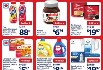 Walmart Canada: Janes Pub Style Chicken $1.97 With Printable Coupon This Week