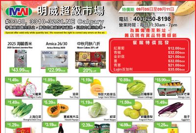 Ming Wei Supermarket Flyer September 5 to 11