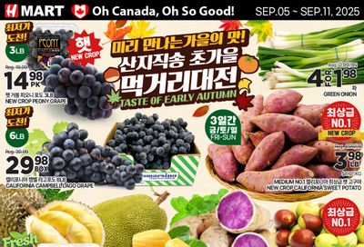 H Mart (ON) Flyer September 5 to 11