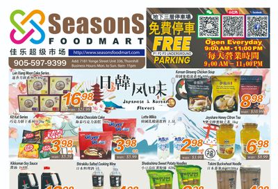 Seasons Food Mart (Thornhill) Flyer September 5 to 11