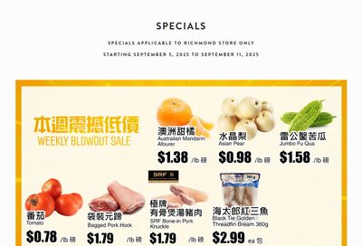 Rice World Supermarket Flyer September 5 to 11