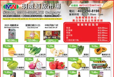 Ming Wei Supermarket Flyer September 12 to 18