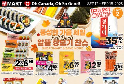 H Mart (ON) Flyer September 12 to 18