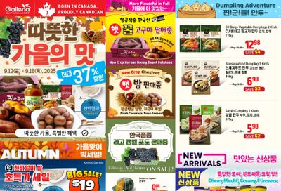 Galleria Supermarket Flyer September 12 to 18