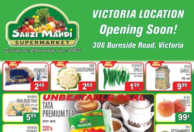 Sabzi Mandi Supermarket (Lower Mainland) Flyer September 12 to 17