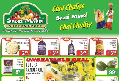 Sabzi Mandi Supermarket (Calgary) Flyer September 12 to 17