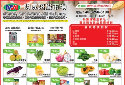 Ming Wei Supermarket Flyer September 19 to 25