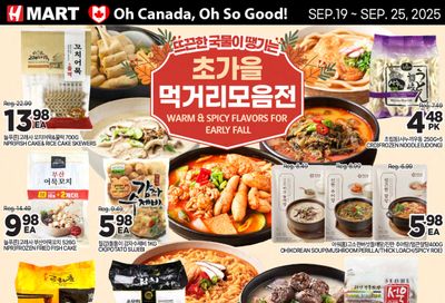 H Mart (ON) Flyer September 19 to 25