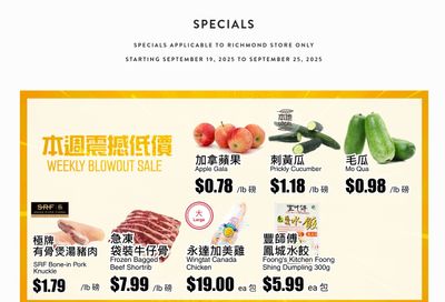 Rice World Supermarket Flyer September 19 to 25