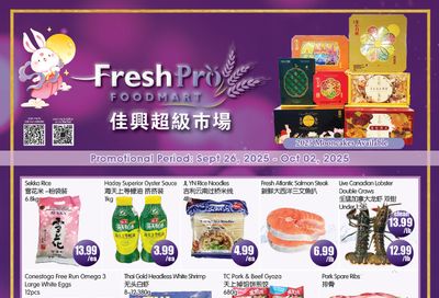 FreshPro Foodmart (Richmond Hill) Flyer September 26 to October 2