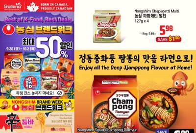 Galleria Supermarket Flyer September 26 to October 2