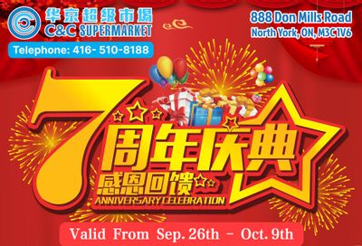 C&C Supermarket Flyer September 26 to October 9