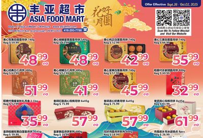 Asia Food Mart Flyer September 26 to October 2