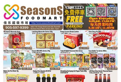 Seasons Food Mart (Thornhill) Flyer September 26 to October 2