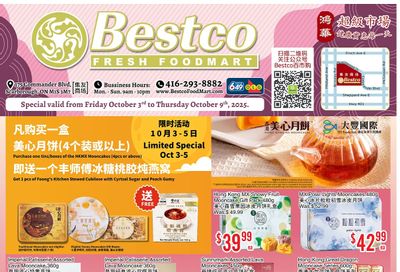 BestCo Food Mart (Scarborough) Flyer October 3 to 9