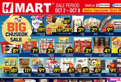H Mart (West) Flyer October 2 to 8