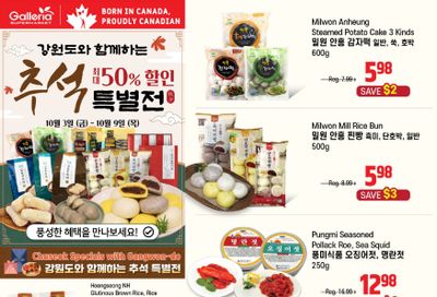 Galleria Supermarket Flyer October 3 to 9