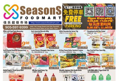 Seasons Food Mart (Thornhill) Flyer October 3 to 9 