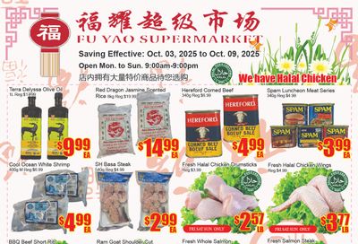 Fu Yao Supermarket Flyer October 3 to 9