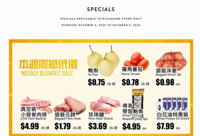 Rice World Supermarket Flyer October 3 to 9