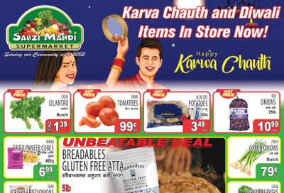 Sabzi Mandi Supermarket (Kelowna) Flyer October 3 to 8