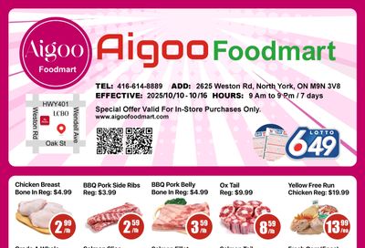 Aigoo Foodmart Flyer October 10 to 16